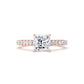 PSG01 Princess Engagement Ring